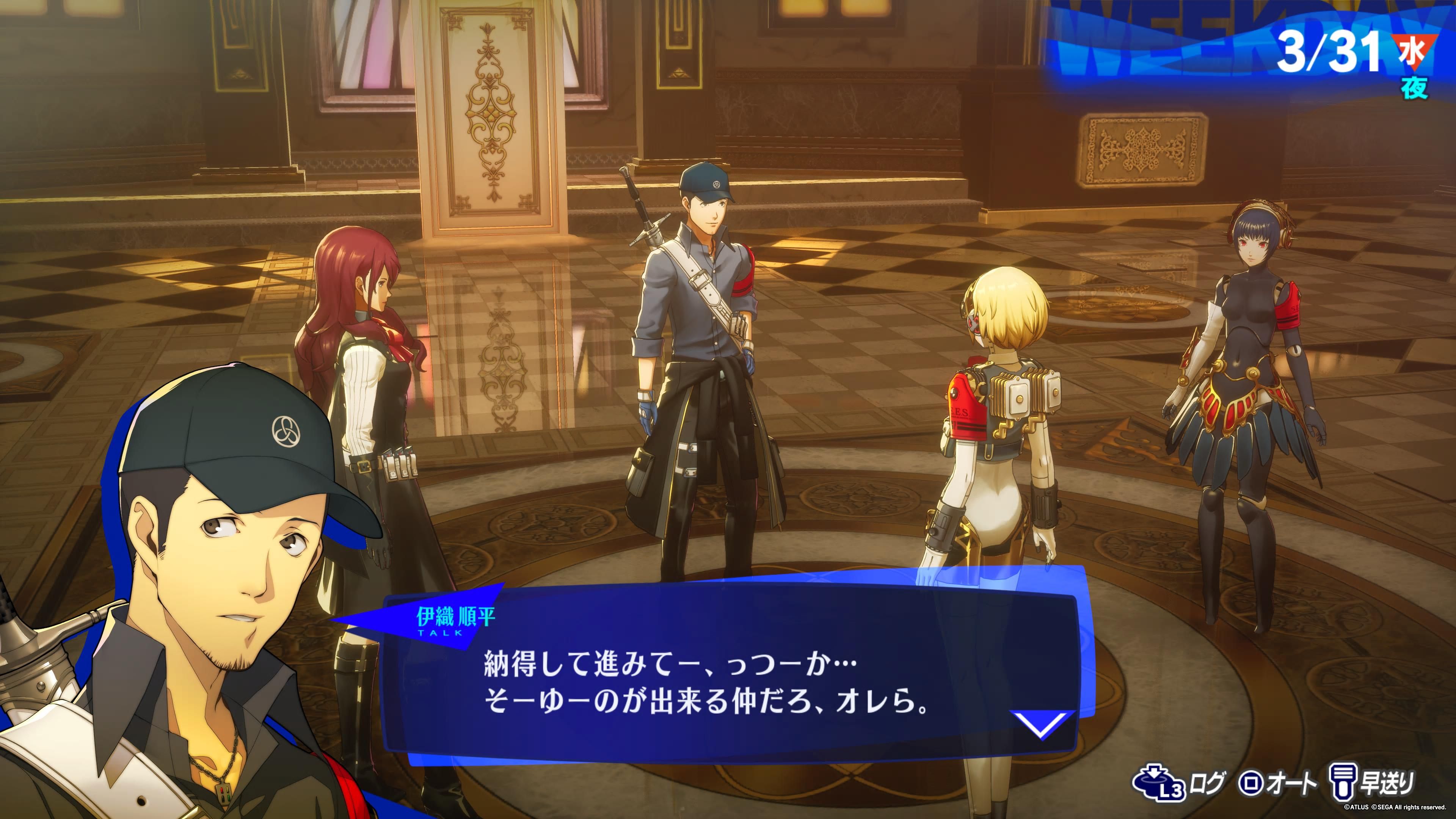 Image in a image block