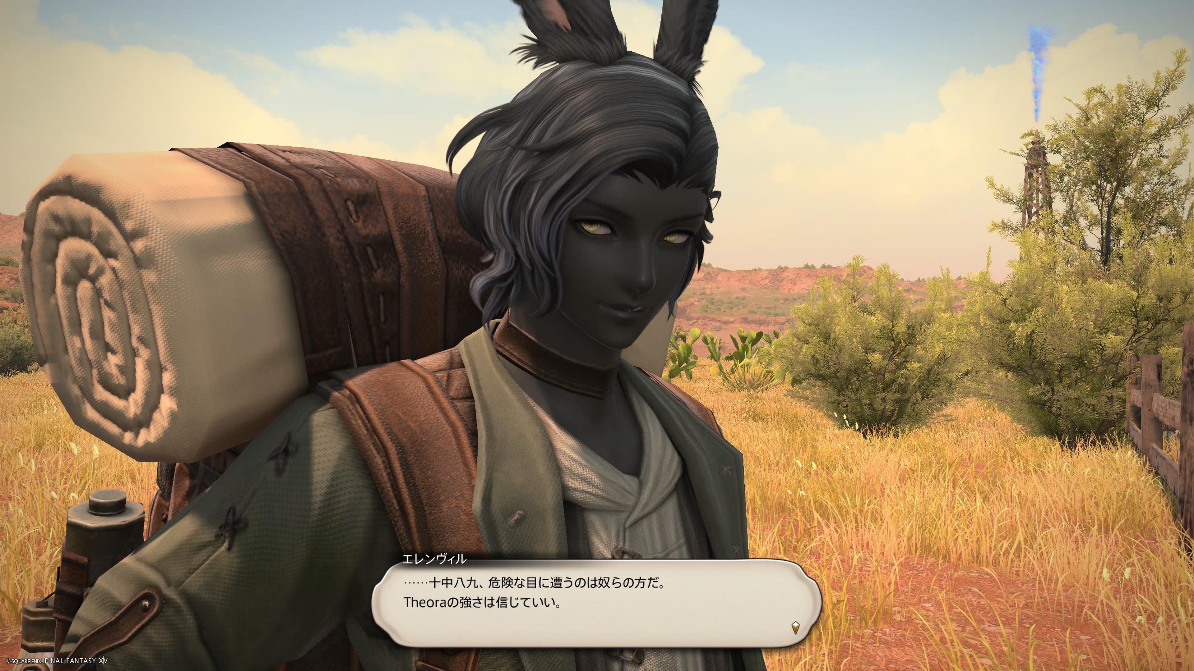 Image in a image block