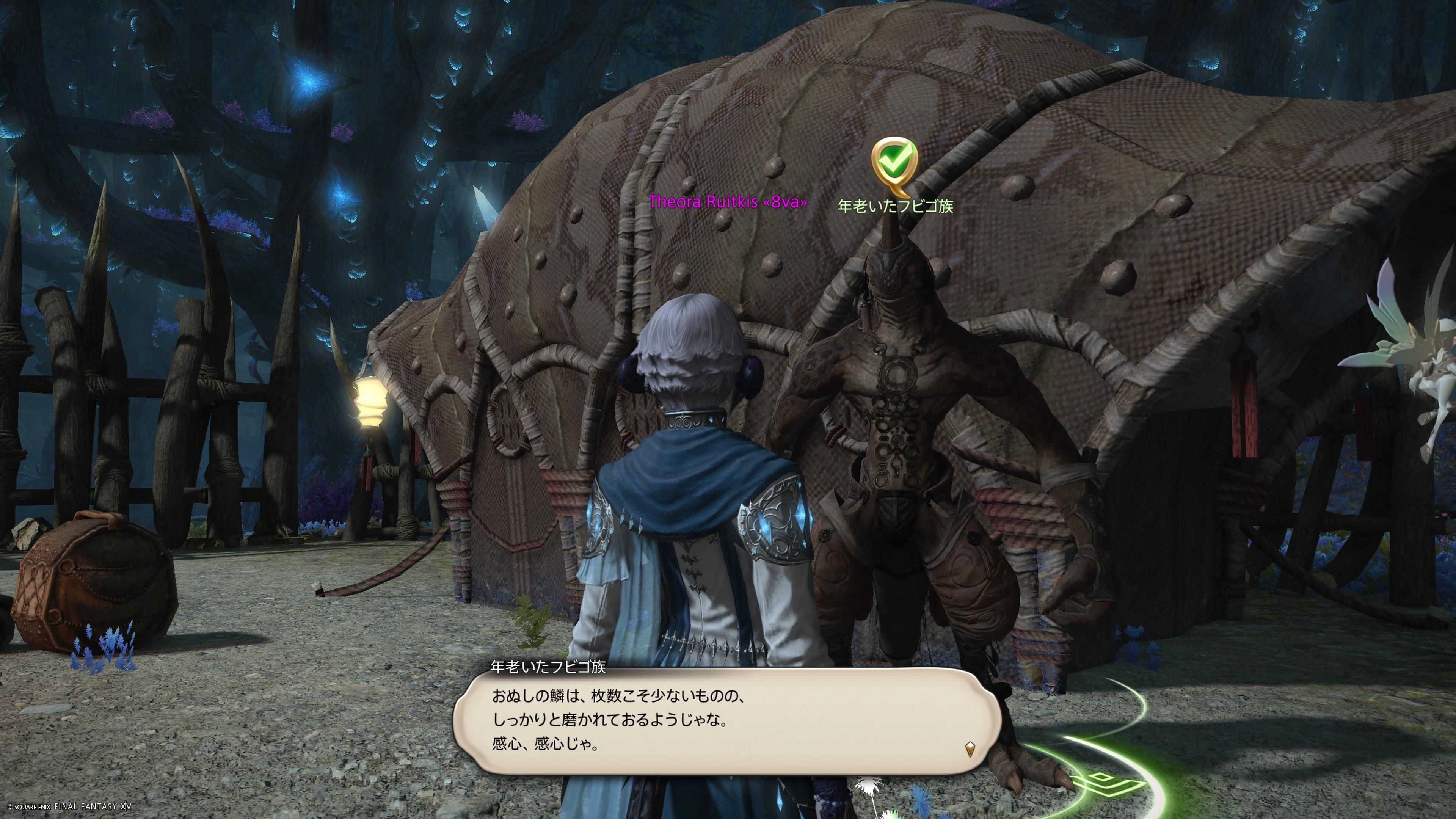 Image in a image block