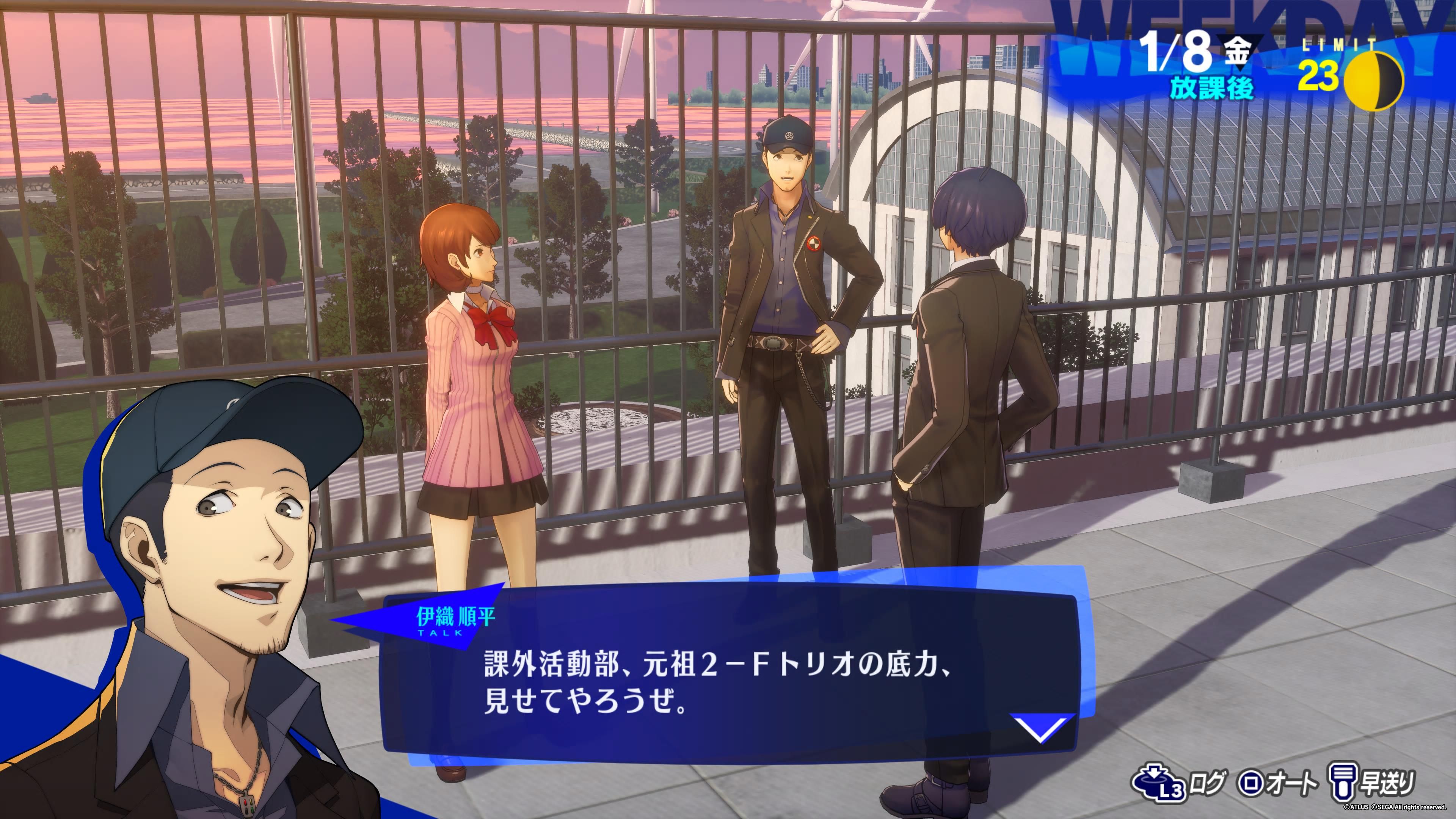 Image in a image block