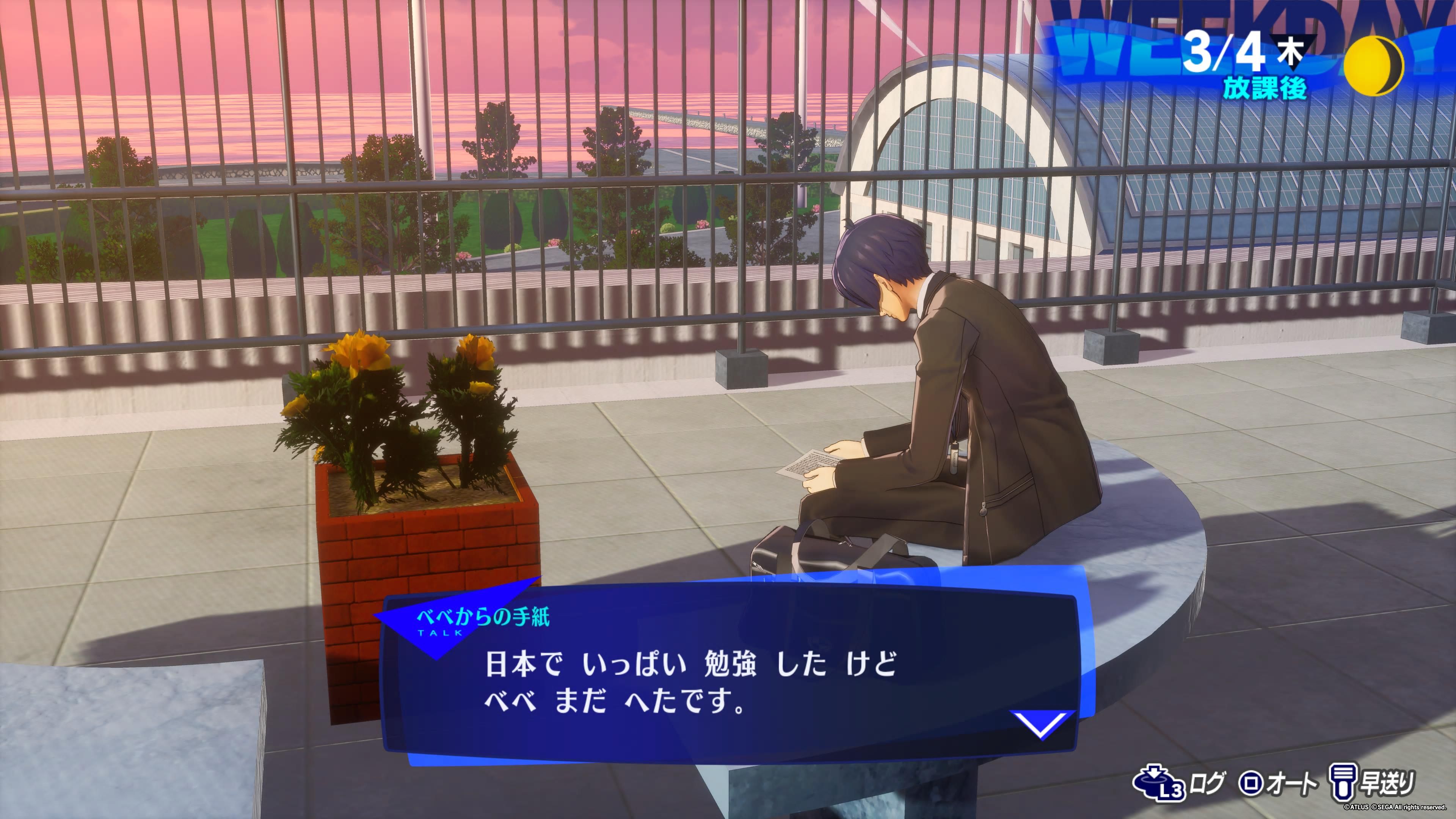 Image in a image block