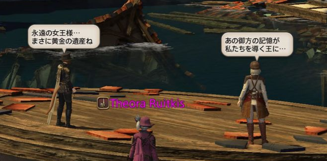 Image in a image block