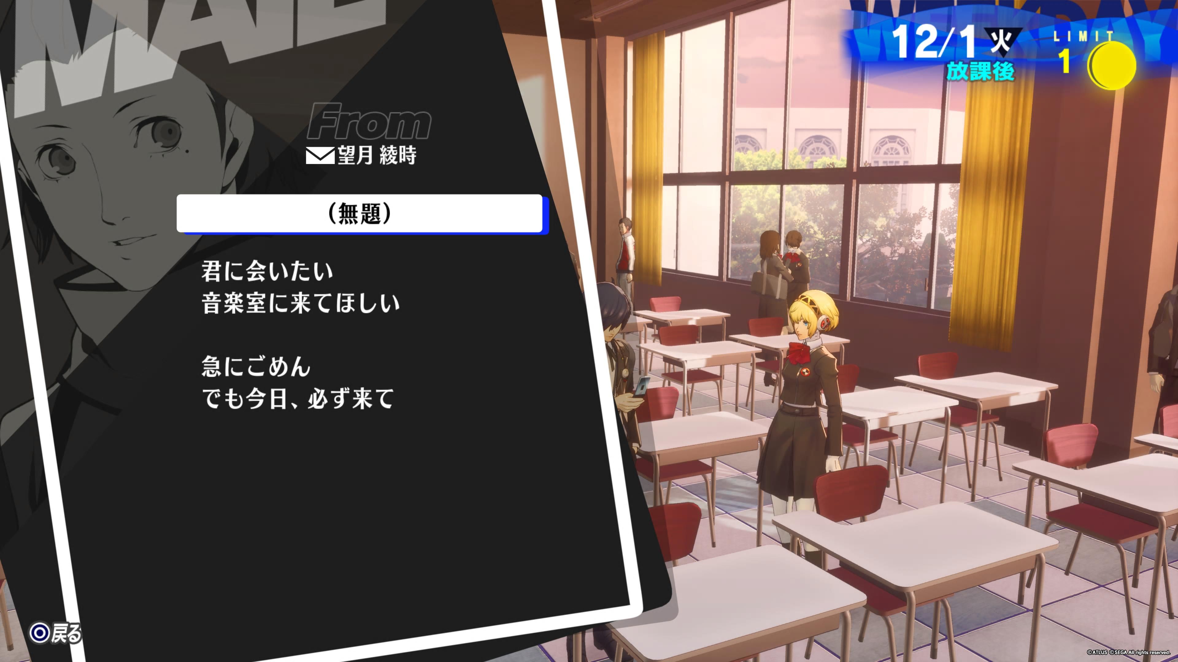 Image in a image block