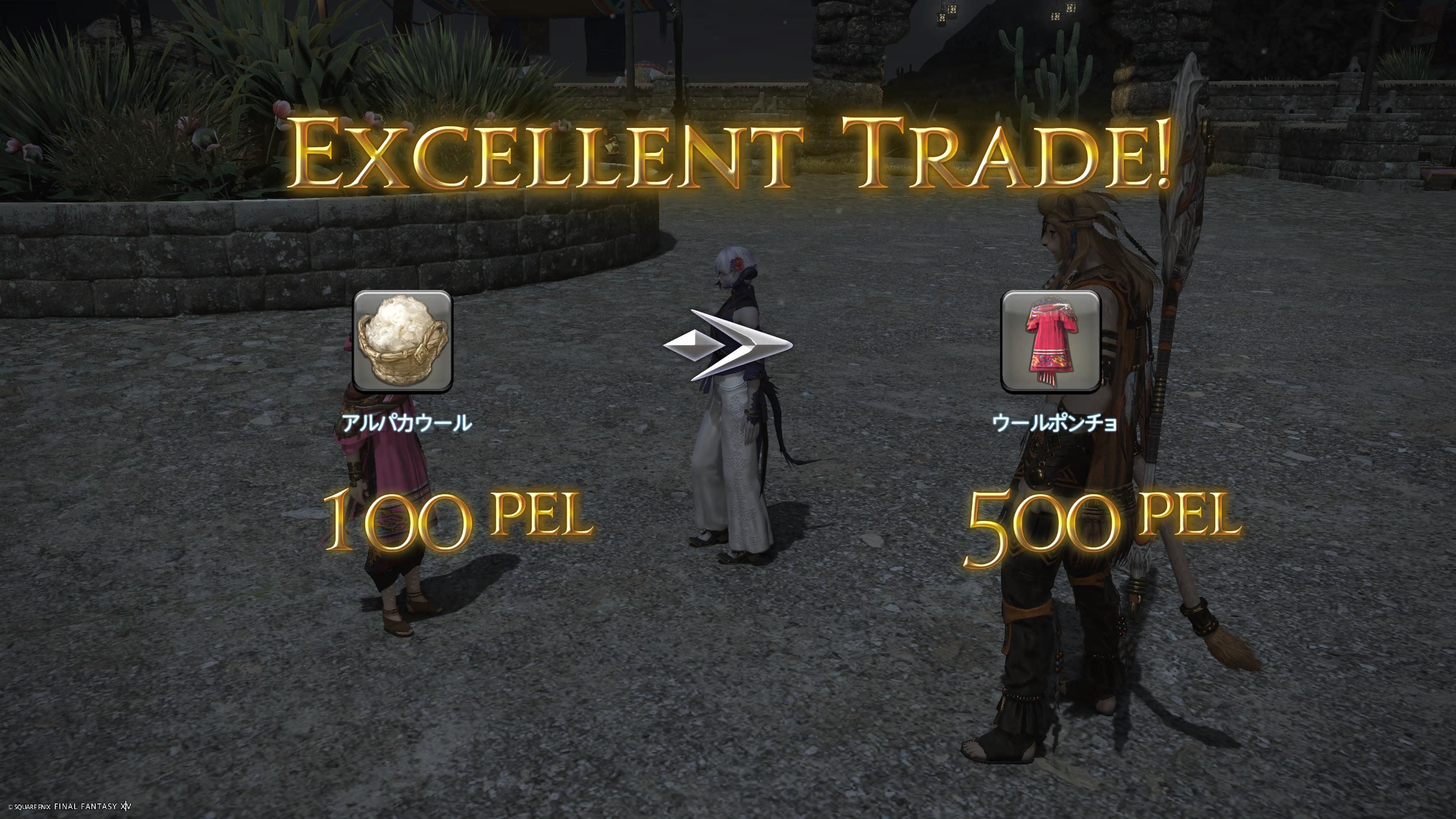 Image in a image block