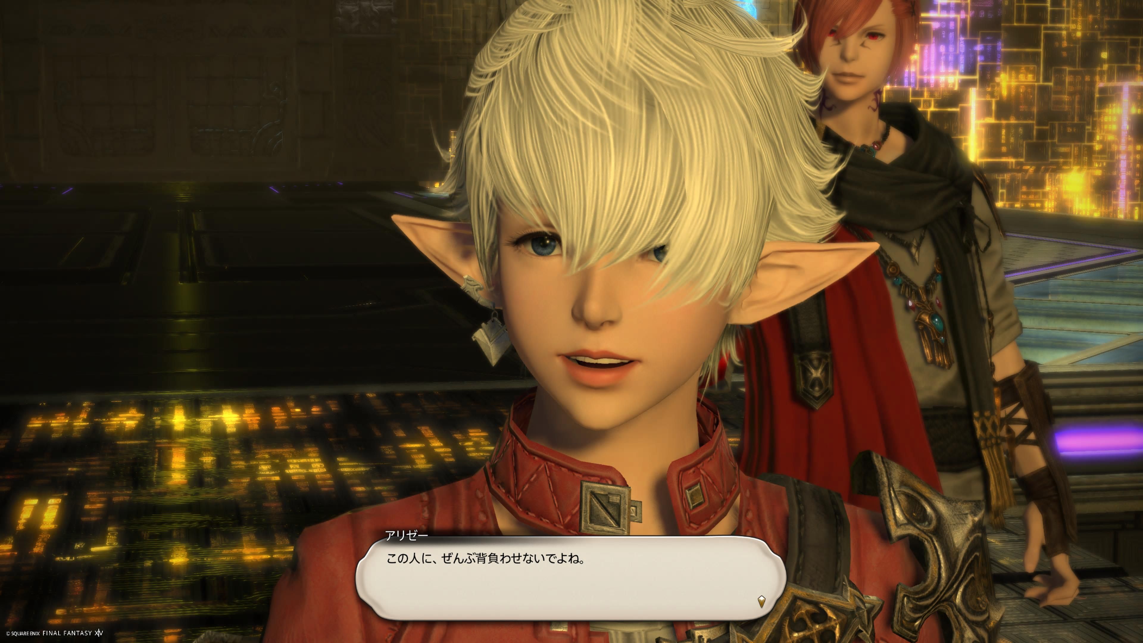 Image in a image block