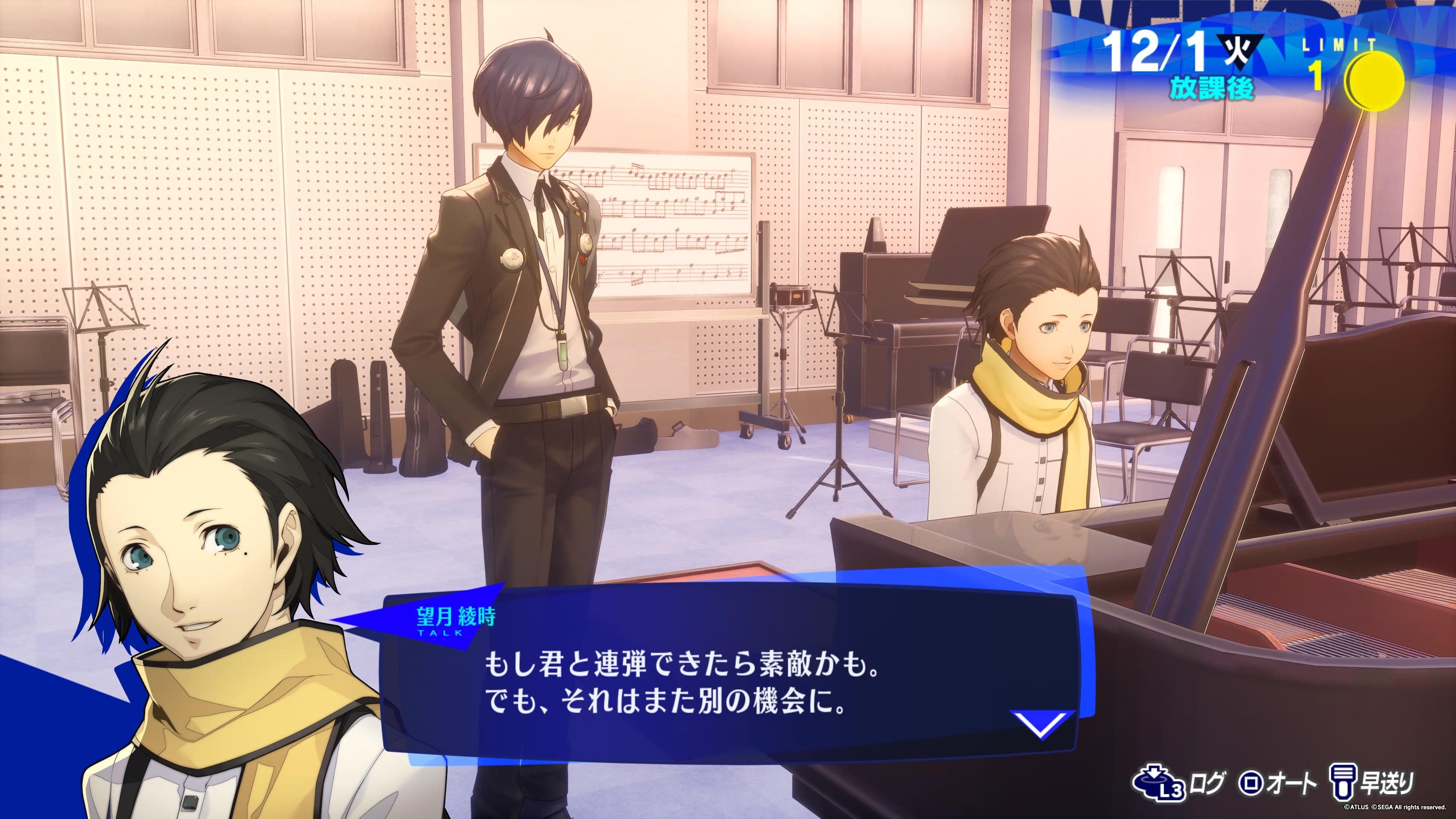 Image in a image block